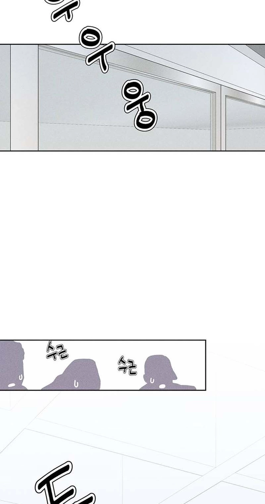 Read Love Roasting chapter 41 image 27 on Lezhin
