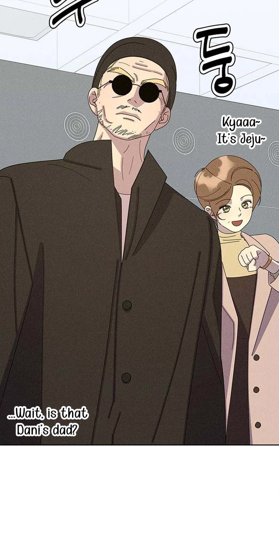 Read Love Roasting chapter 41 image 28 on Lezhin