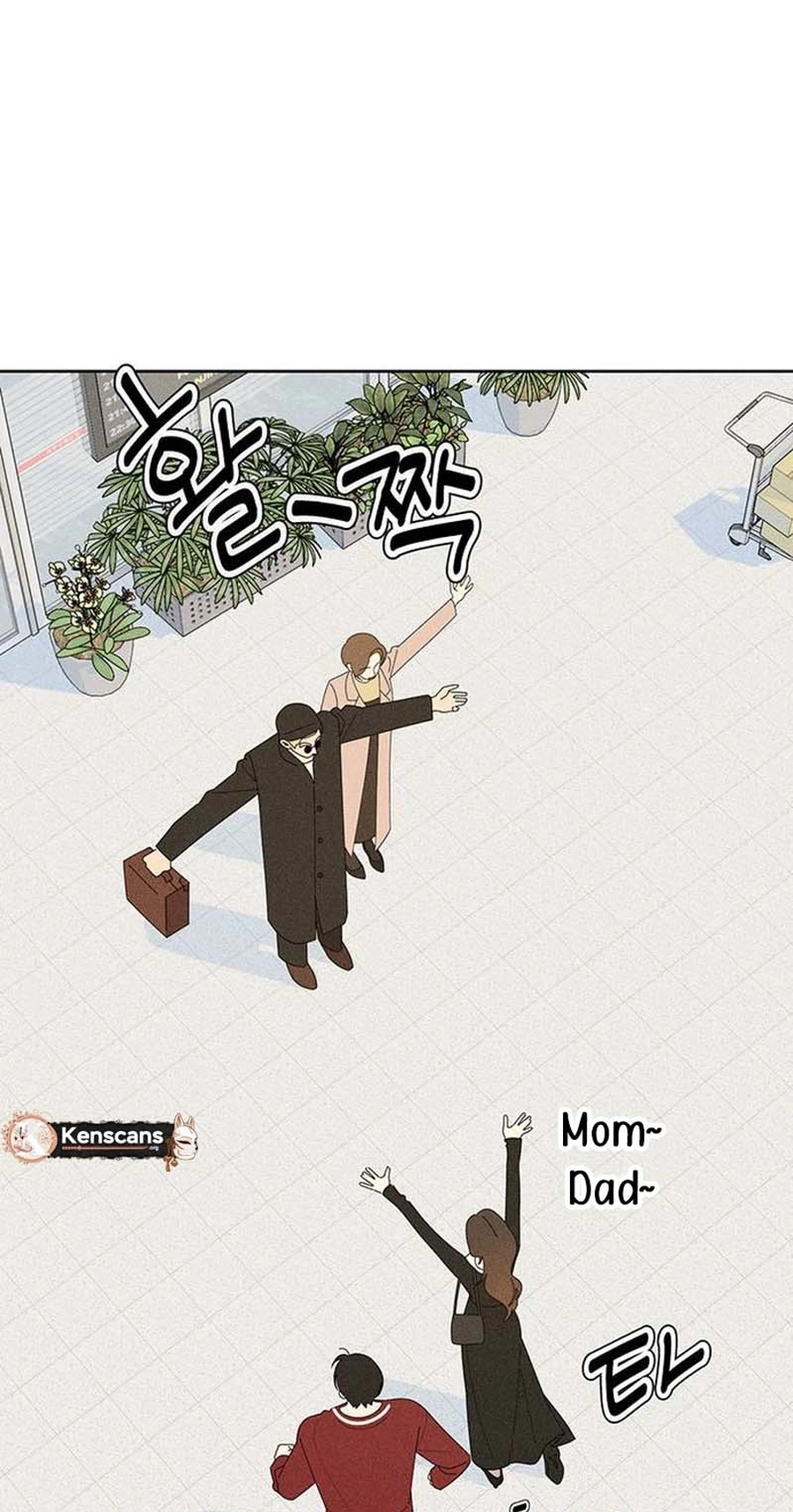 Read Love Roasting chapter 41 image 31 on Lezhin