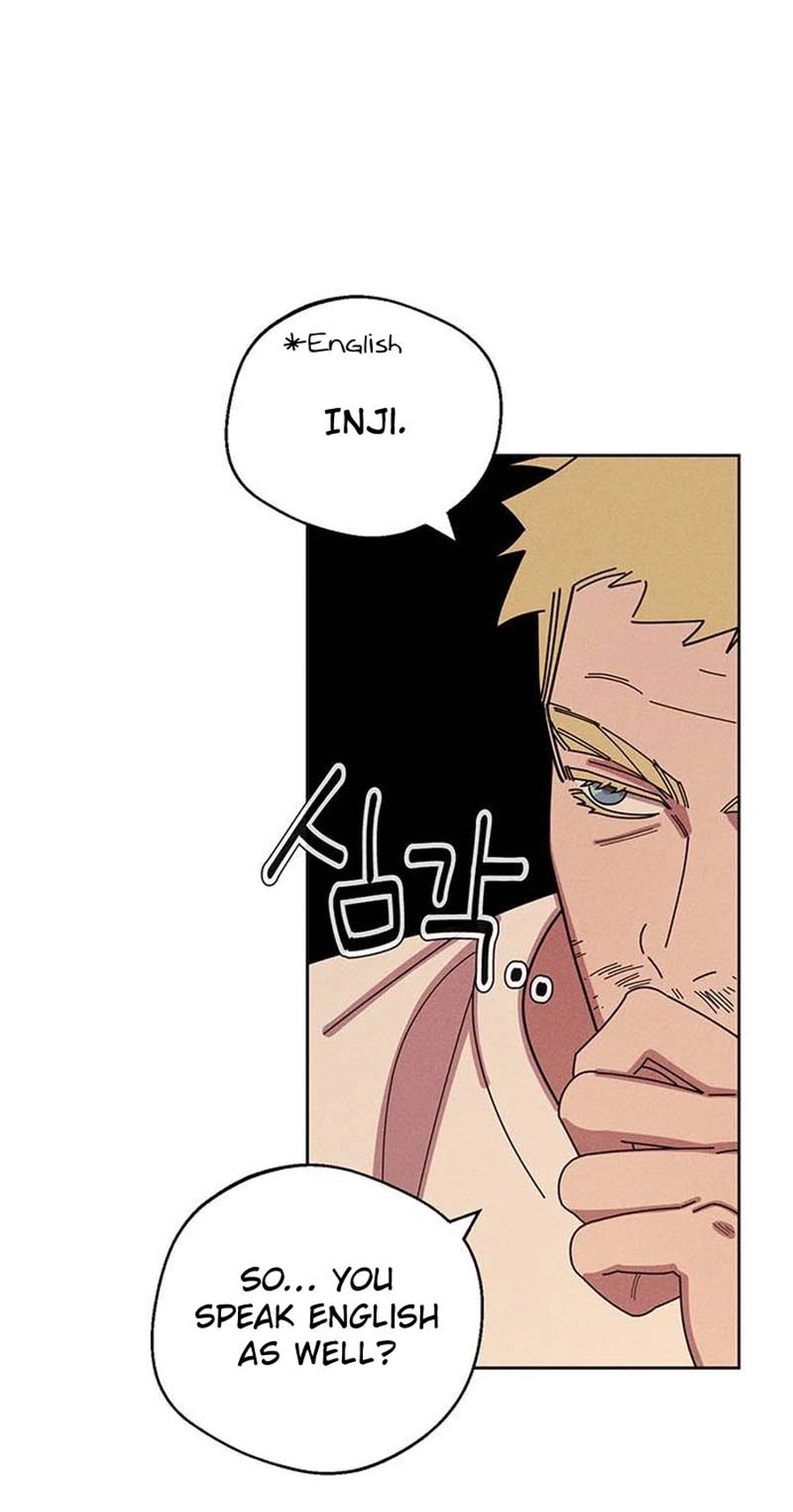 Read Love Roasting chapter 41 image 44 on Lezhin