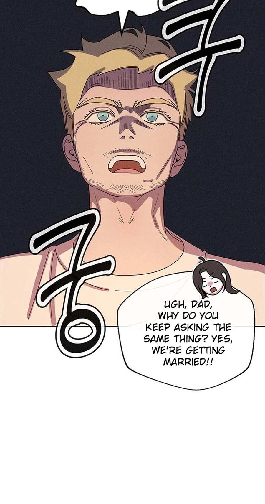 Read Love Roasting chapter 41 image 48 on Lezhin