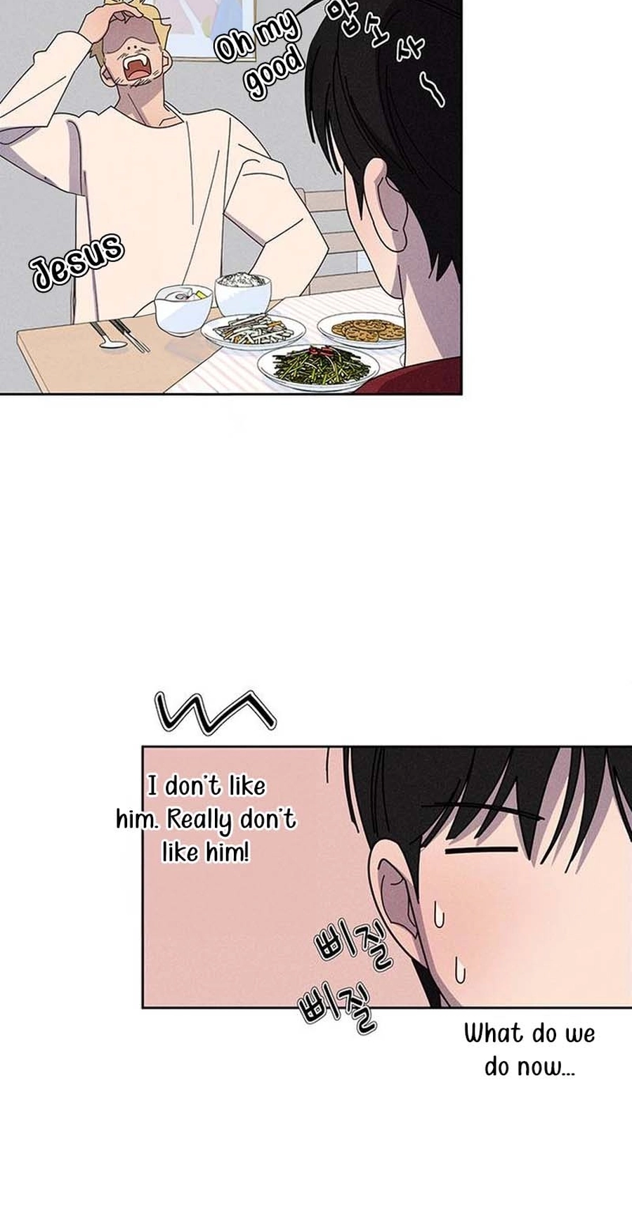 Read Love Roasting chapter 41 image 53 on Lezhin