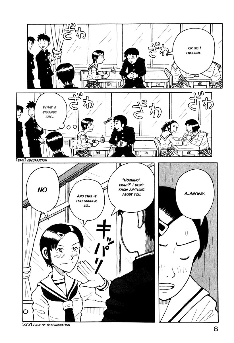 Read Love Roma chapter 0.1 image 10 on Lezhin