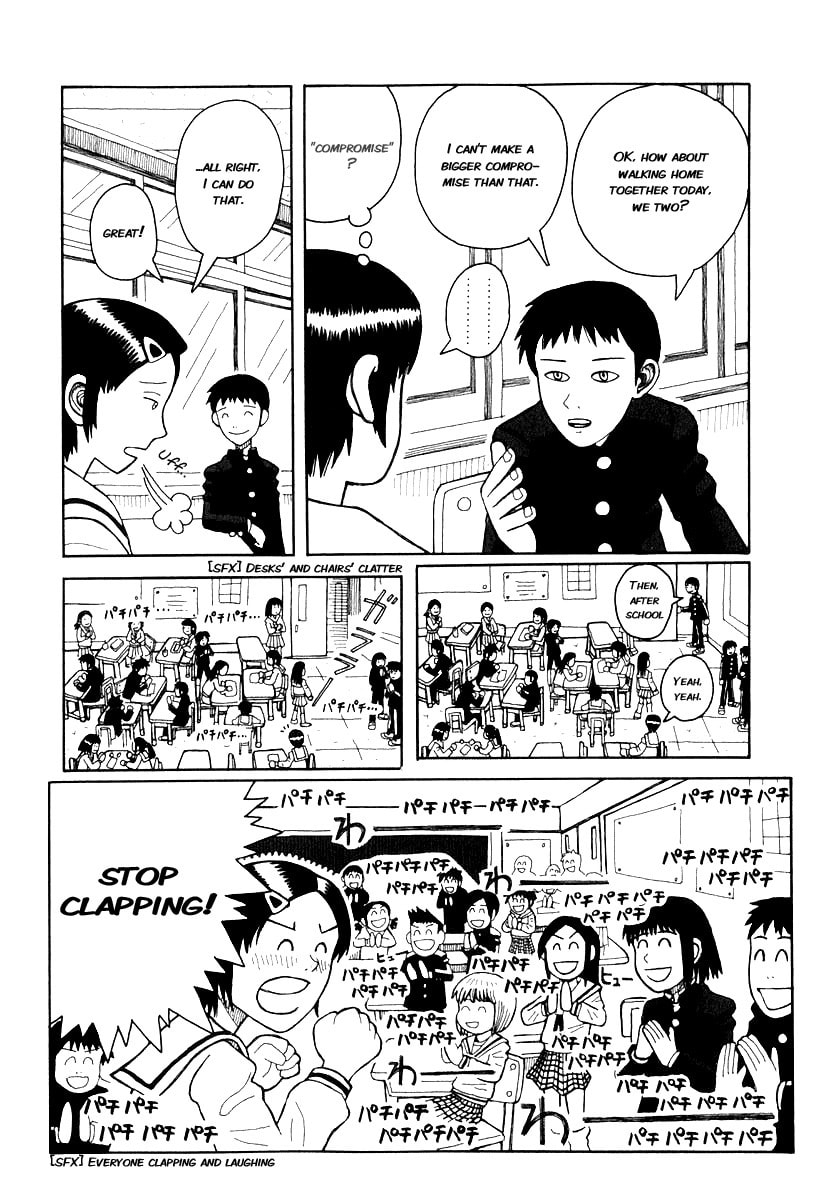Read Love Roma chapter 0.1 image 12 on Lezhin