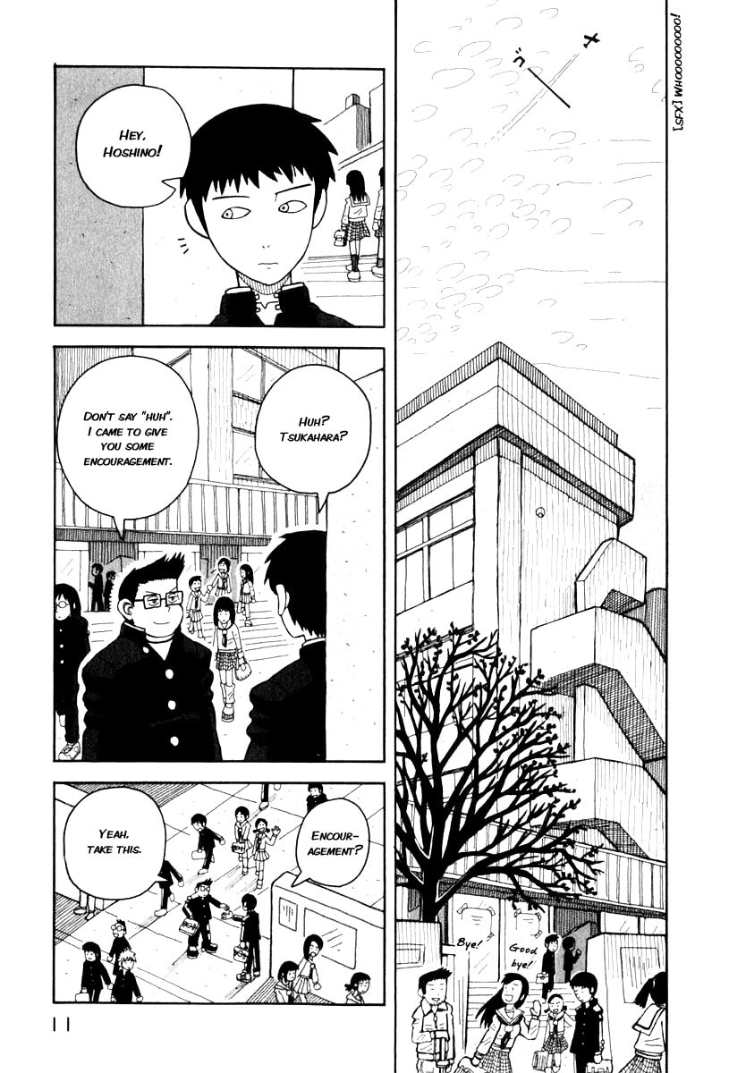 Read Love Roma chapter 0.1 image 13 on Lezhin