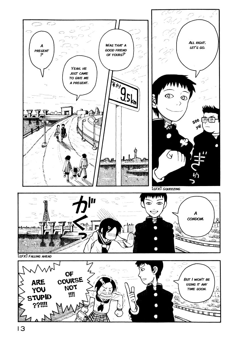 Read Love Roma chapter 0.1 image 15 on Lezhin