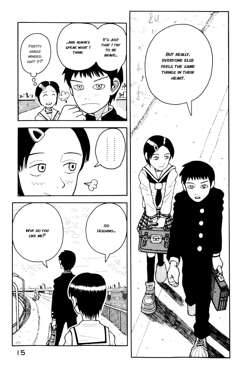 Read Love Roma chapter 0.1 image 17 on Lezhin