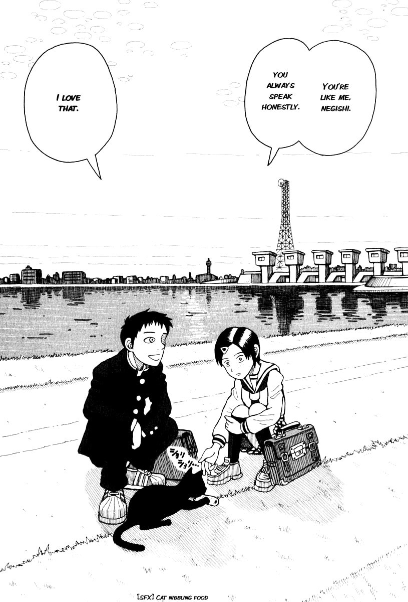 Read Love Roma chapter 0.1 image 19 on Lezhin