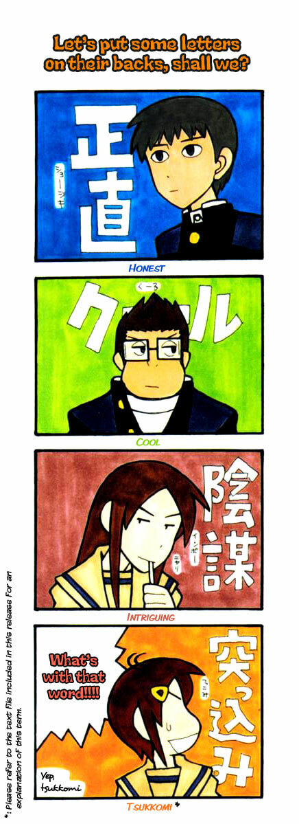 Read Love Roma chapter 0.1 image 2 on Lezhin