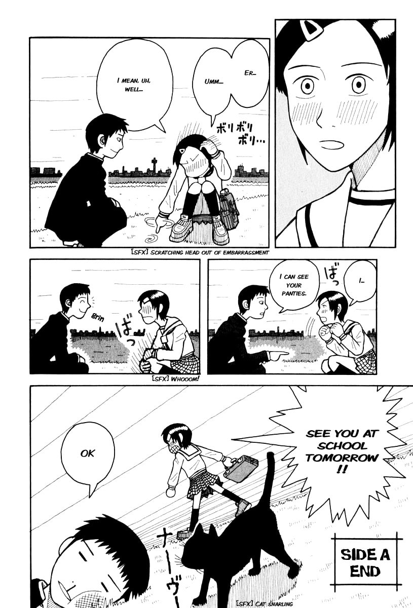Read Love Roma chapter 0.1 image 20 on Lezhin