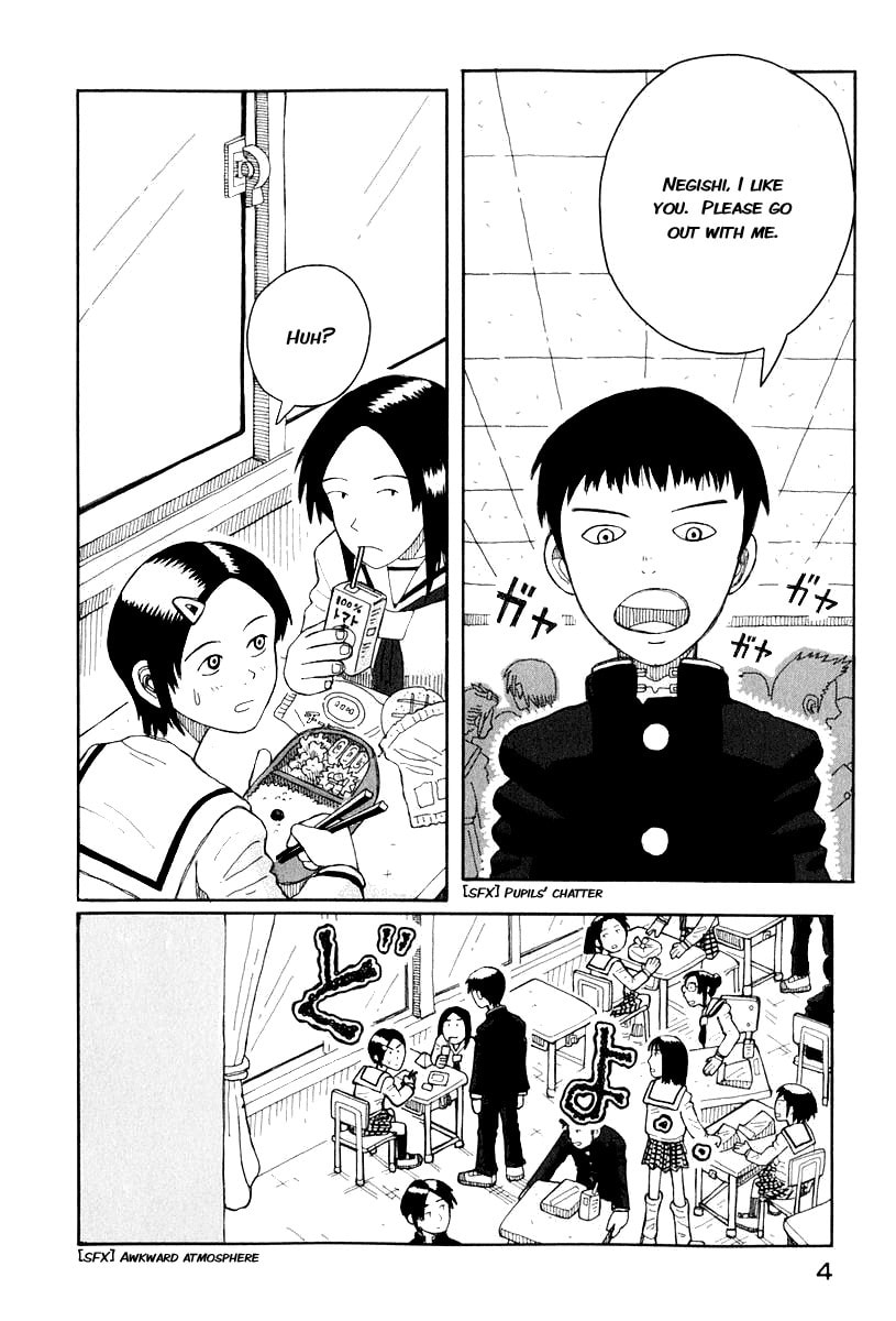 Read Love Roma chapter 0.1 image 6 on Lezhin