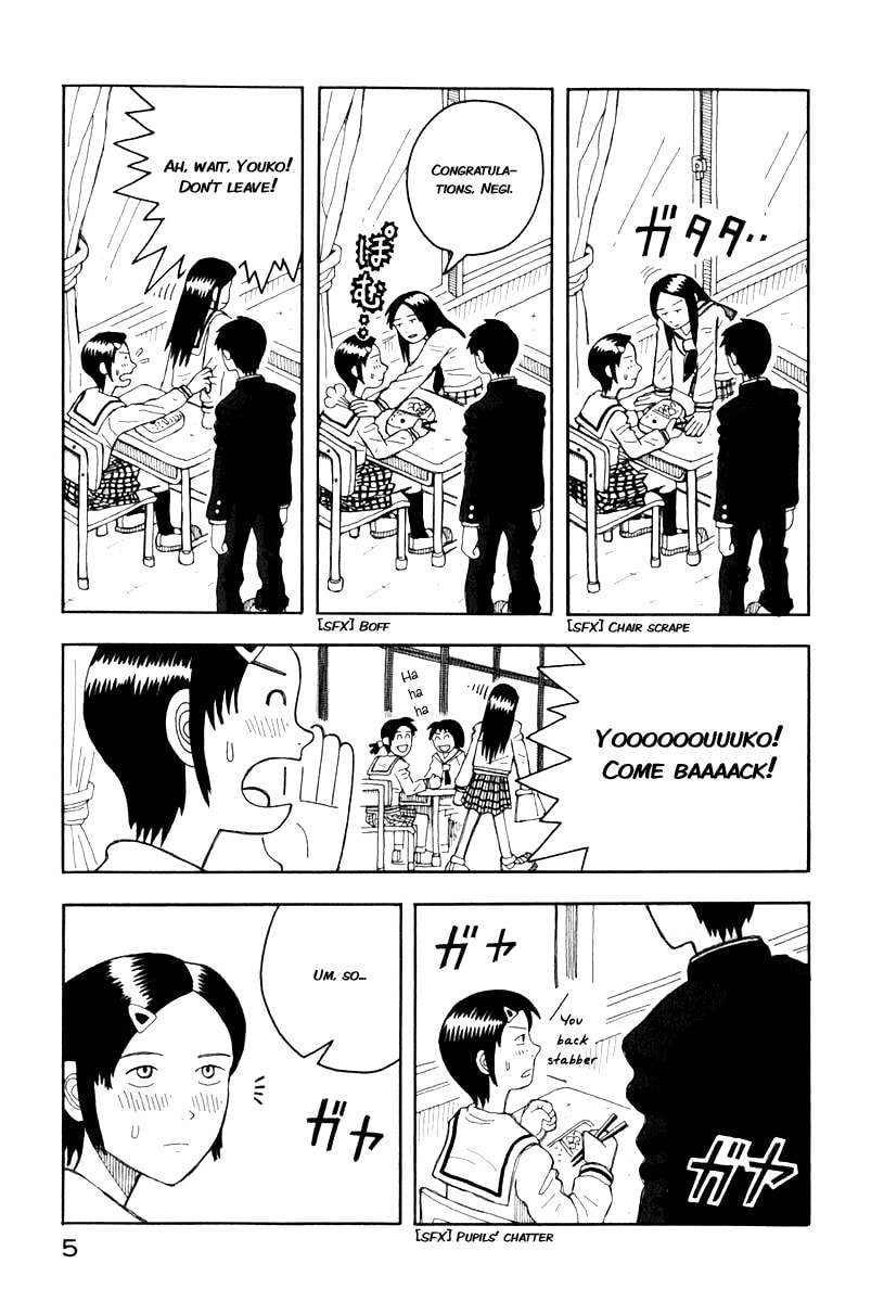 Read Love Roma chapter 0.1 image 7 on Lezhin