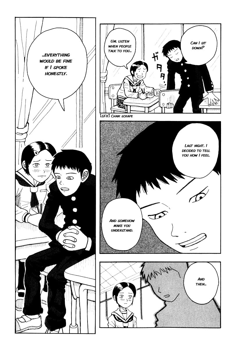 Read Love Roma chapter 0.1 image 9 on Lezhin