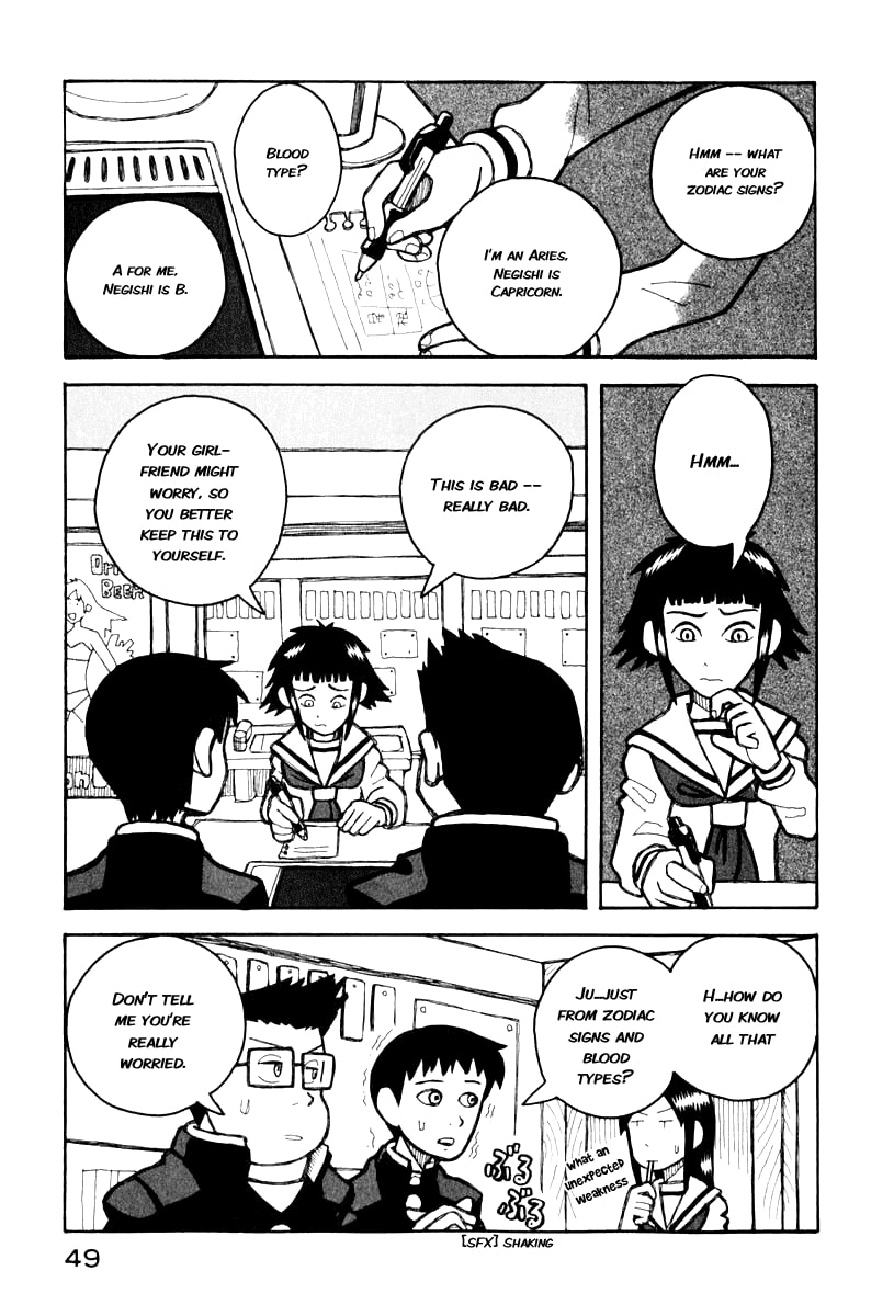 Read Love Roma chapter 0.5 image 10 on Lezhin