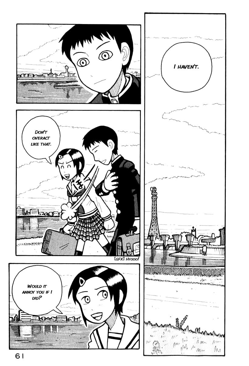 Read Love Roma chapter 0.5 image 22 on Lezhin