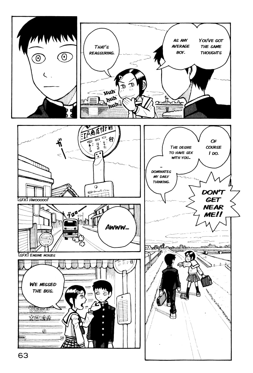 Read Love Roma chapter 0.5 image 24 on Lezhin