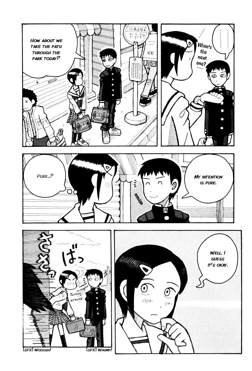 Read Love Roma chapter 0.5 image 25 on Lezhin
