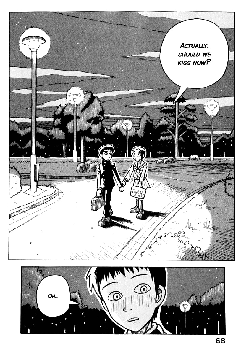 Read Love Roma chapter 0.5 image 29 on Lezhin