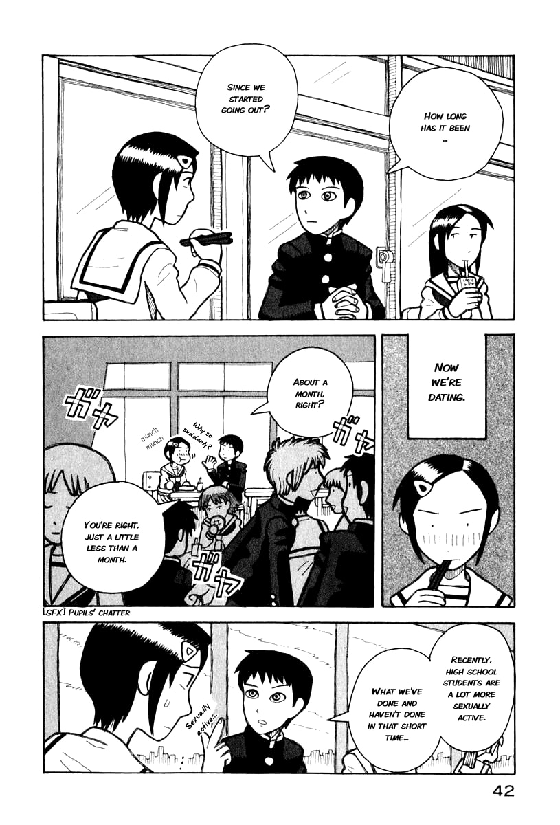 Read Love Roma chapter 0.5 image 3 on Lezhin