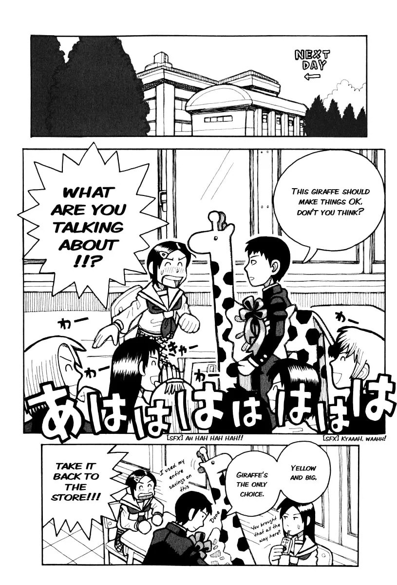 Read Love Roma chapter 0 image 13 on Lezhin