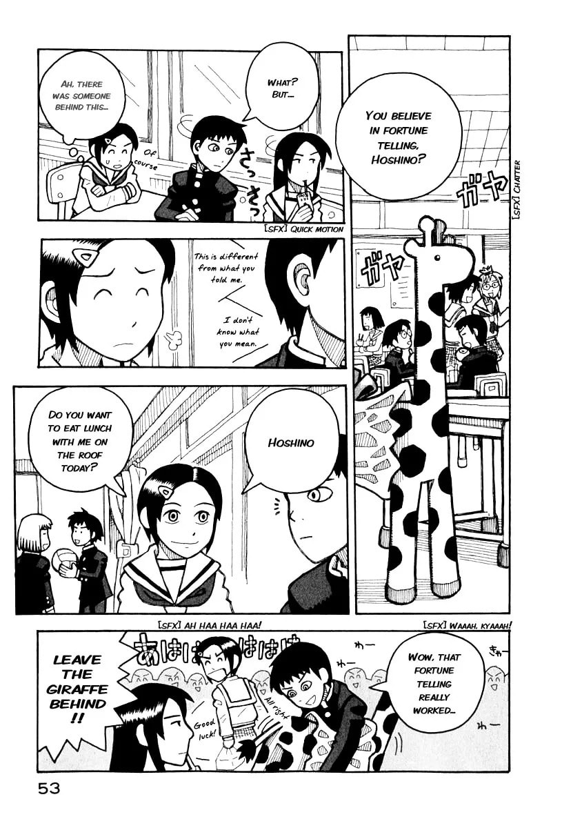 Read Love Roma chapter 0 image 14 on Lezhin