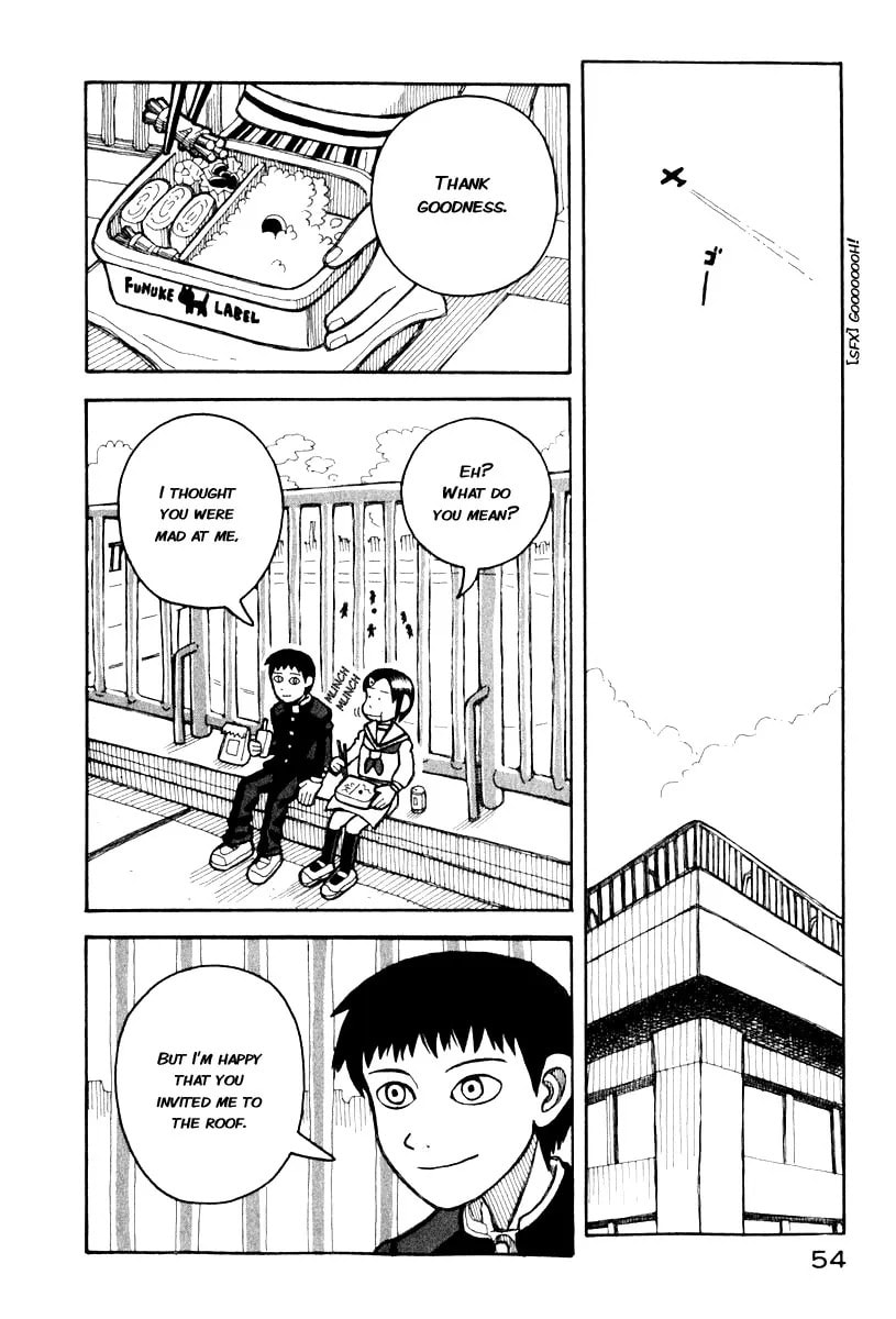Read Love Roma chapter 0 image 15 on Lezhin