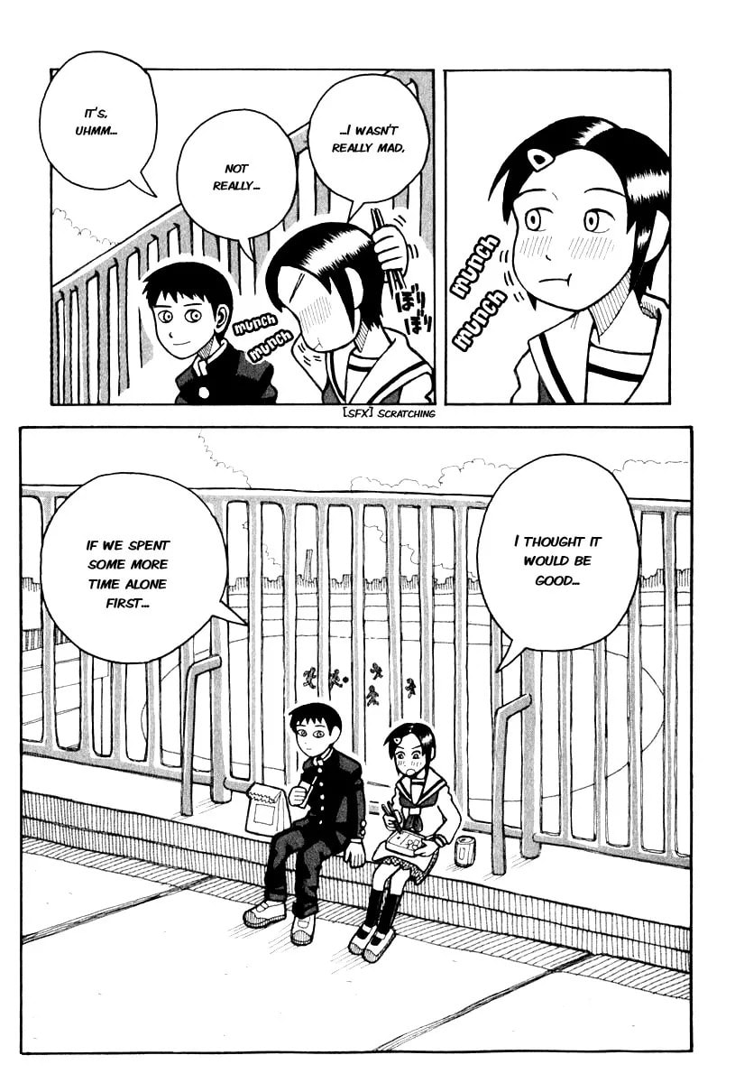 Read Love Roma chapter 0 image 16 on Lezhin