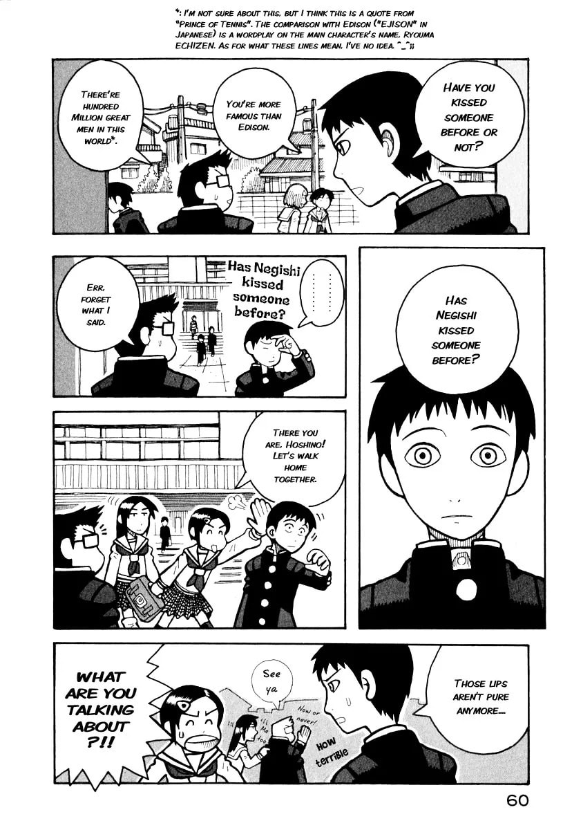 Read Love Roma chapter 0 image 21 on Lezhin