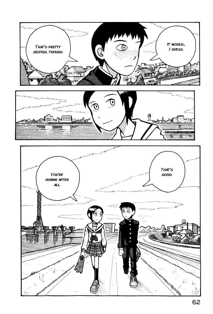 Read Love Roma chapter 0 image 23 on Lezhin