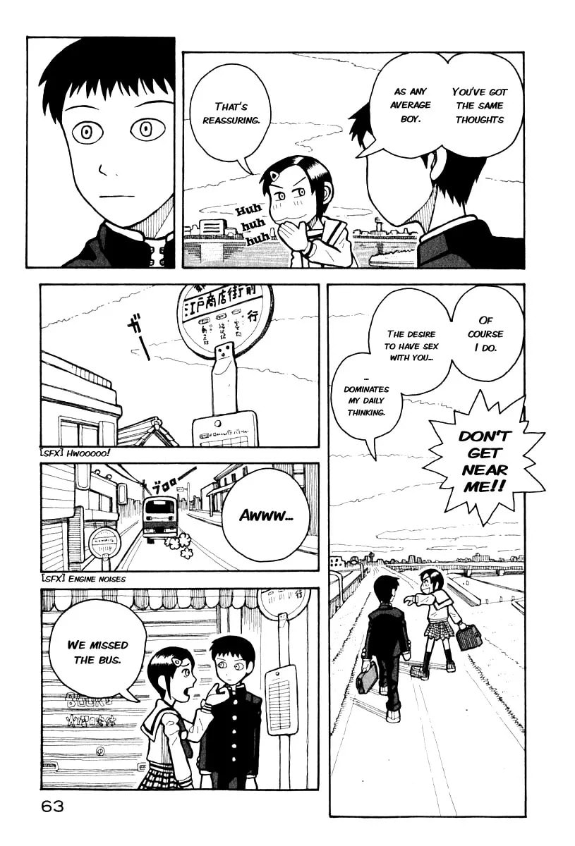 Read Love Roma chapter 0 image 24 on Lezhin