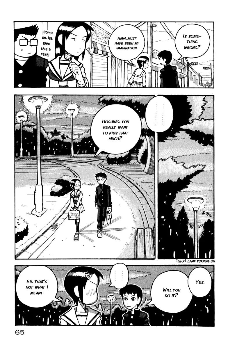 Read Love Roma chapter 0 image 26 on Lezhin