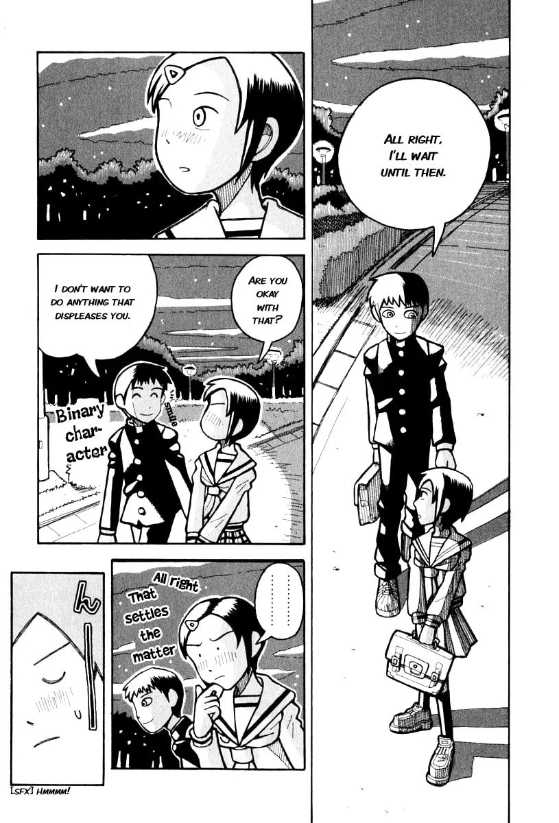 Read Love Roma chapter 0 image 28 on Lezhin