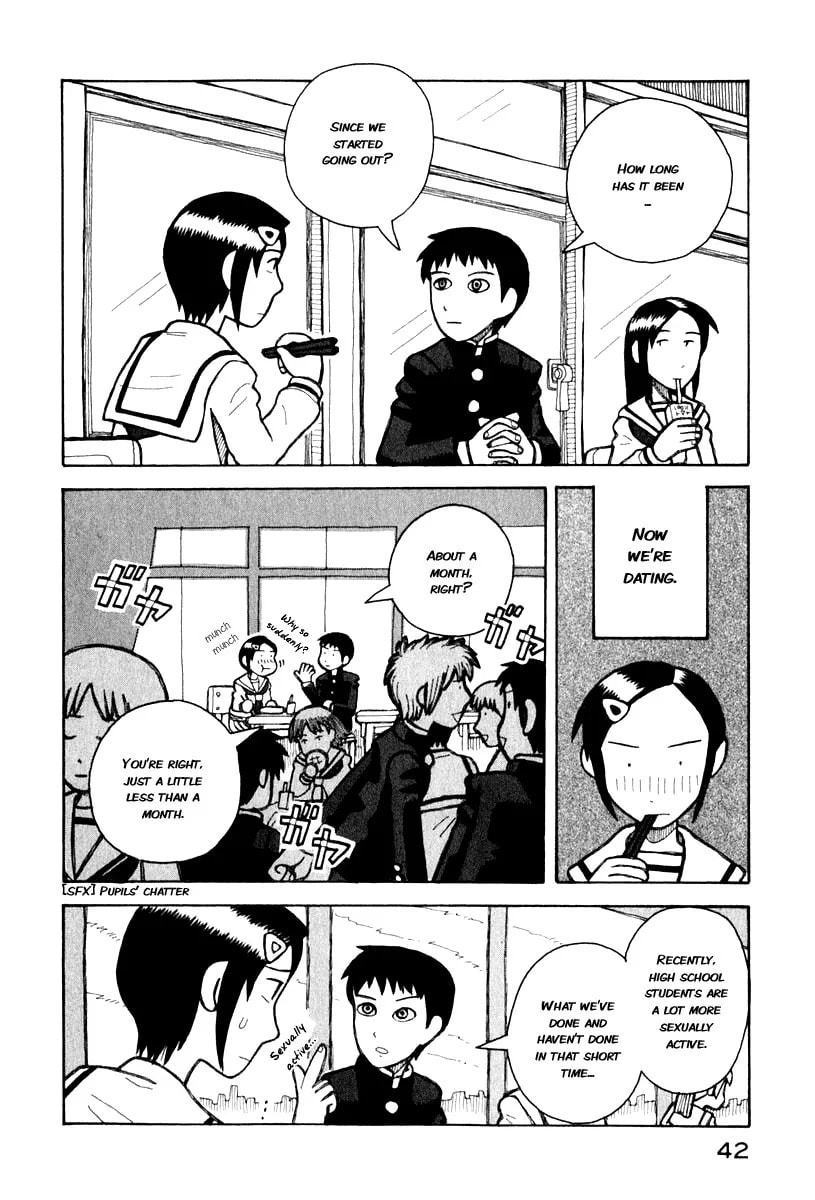 Read Love Roma chapter 0 image 3 on Lezhin