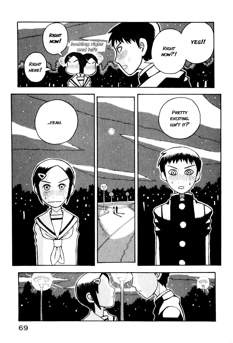Read Love Roma chapter 0 image 30 on Lezhin