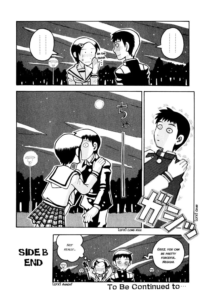 Read Love Roma chapter 0 image 32 on Lezhin