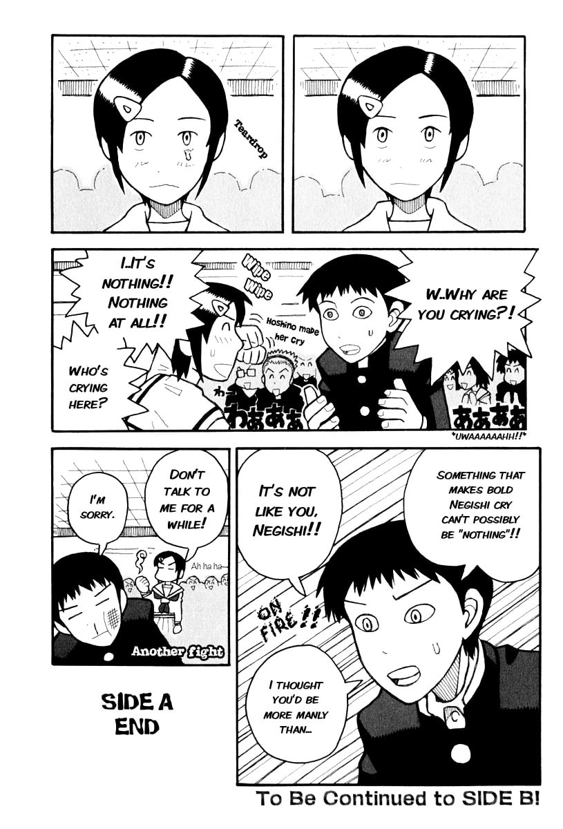 Read Love Roma chapter 1.1 image 13 on Lezhin