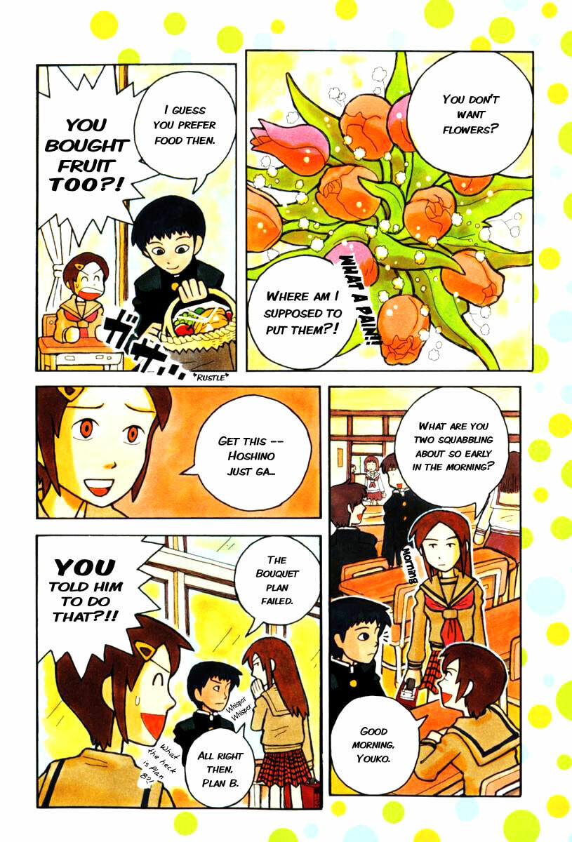 Read Love Roma chapter 1.1 image 3 on Lezhin