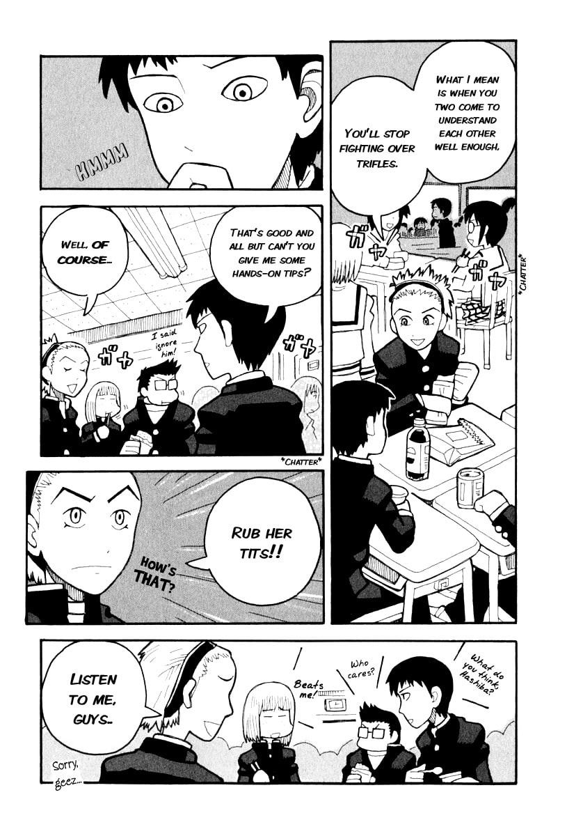 Read Love Roma chapter 1.1 image 8 on Lezhin