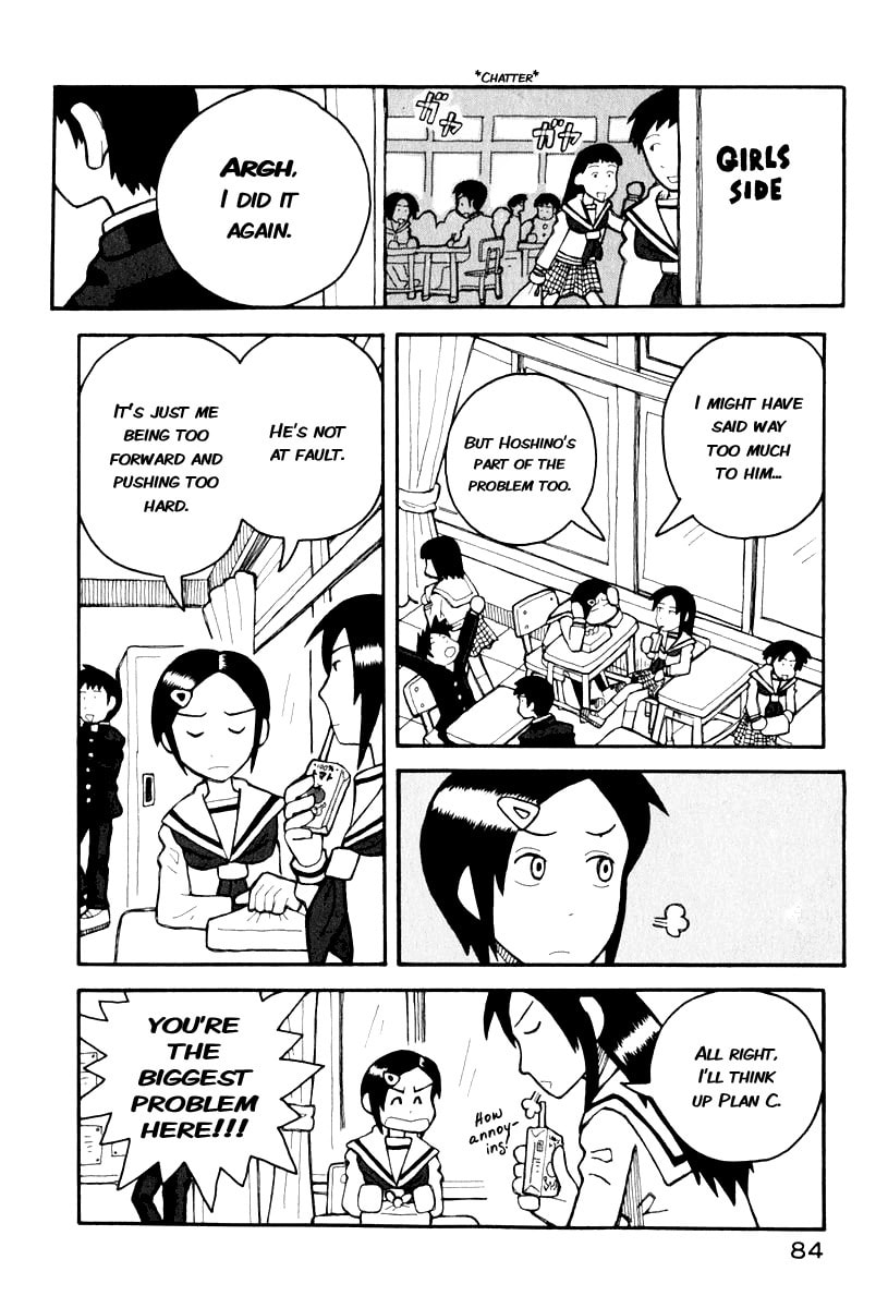 Read Love Roma chapter 1.1 image 9 on Lezhin