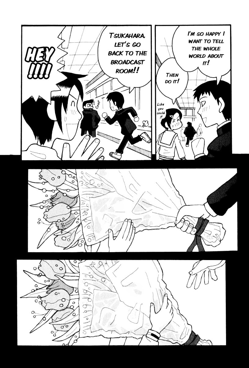 Read Love Roma chapter 1.2 image 10 on Lezhin