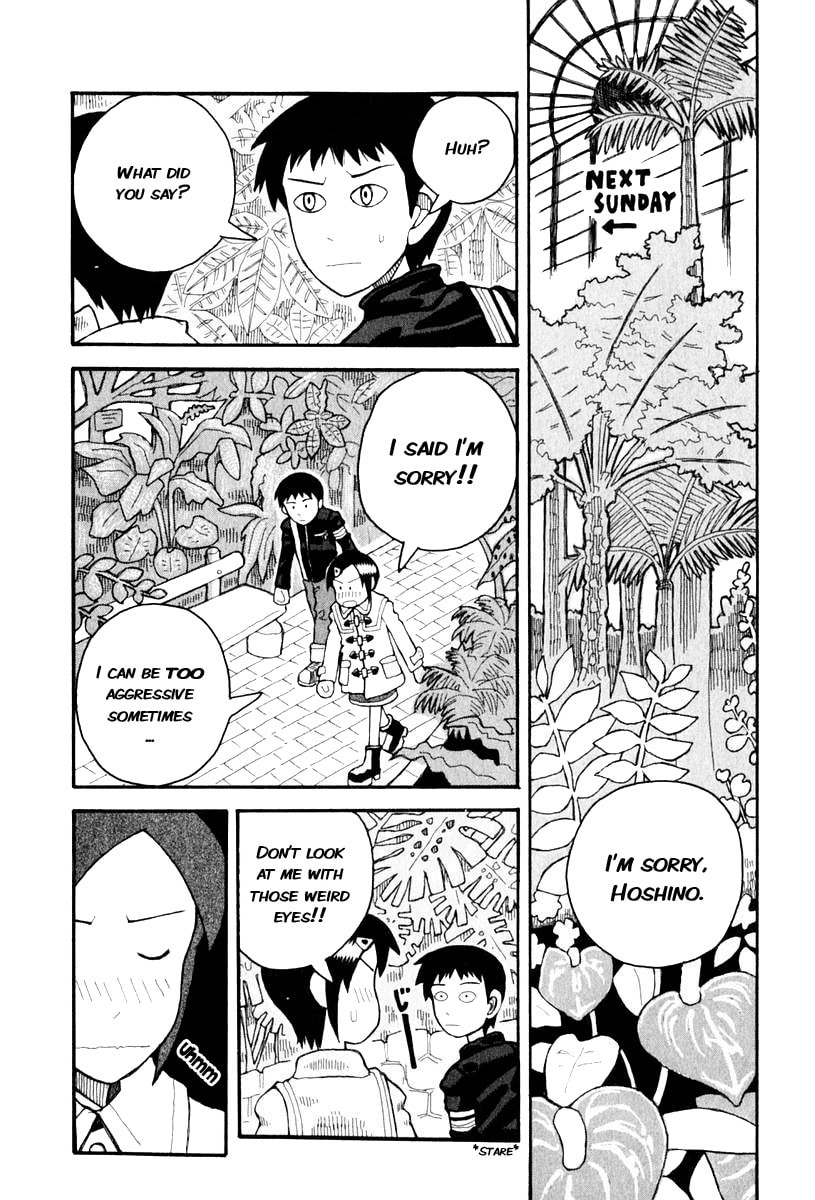 Read Love Roma chapter 1.2 image 11 on Lezhin