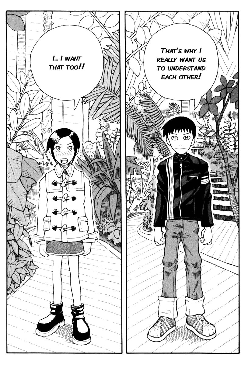 Read Love Roma chapter 1.2 image 14 on Lezhin