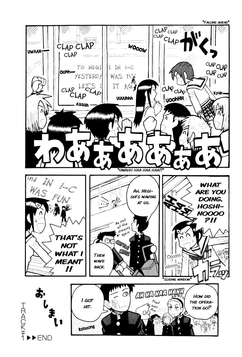 Read Love Roma chapter 1.2 image 18 on Lezhin