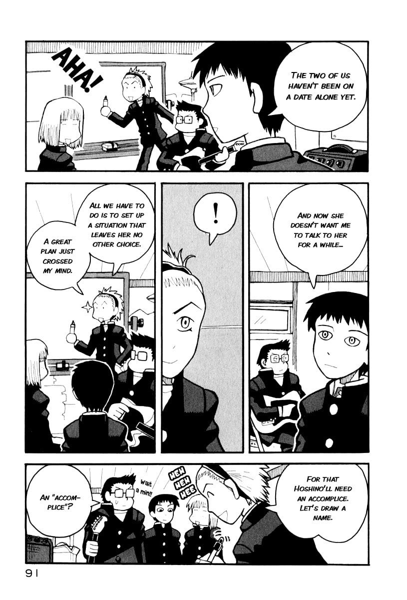 Read Love Roma chapter 1.2 image 2 on Lezhin