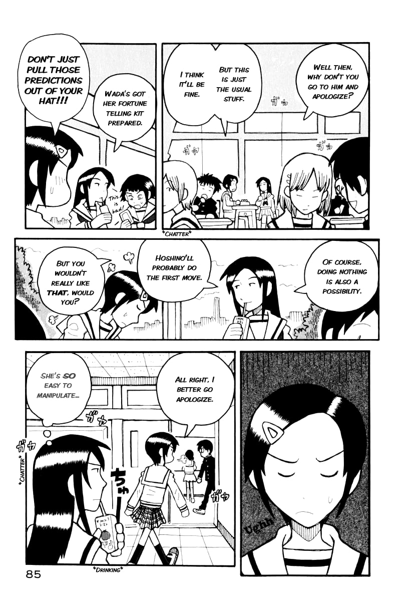 Read Love Roma chapter 1 image 10 on Lezhin