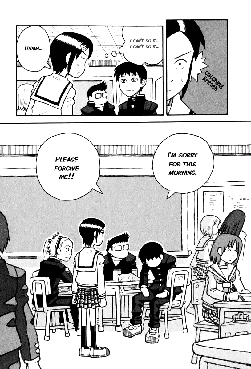 Read Love Roma chapter 1 image 12 on Lezhin