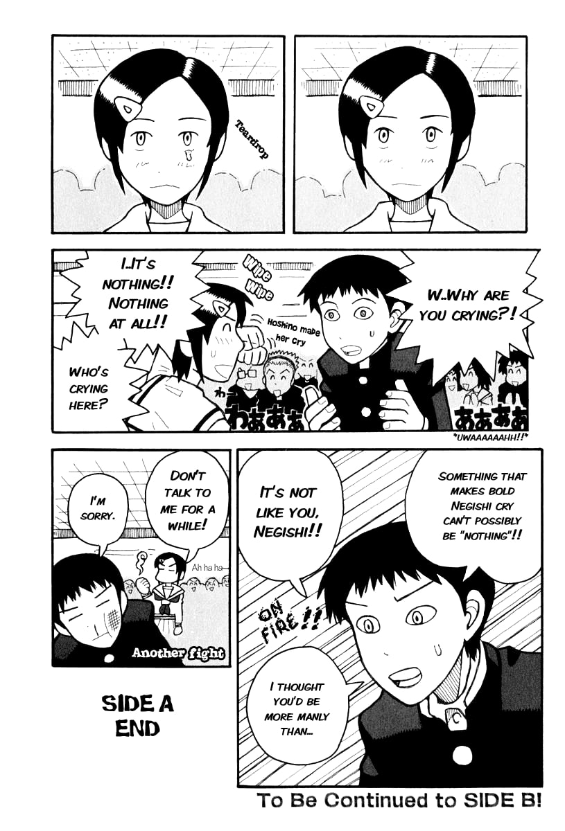 Read Love Roma chapter 1 image 13 on Lezhin