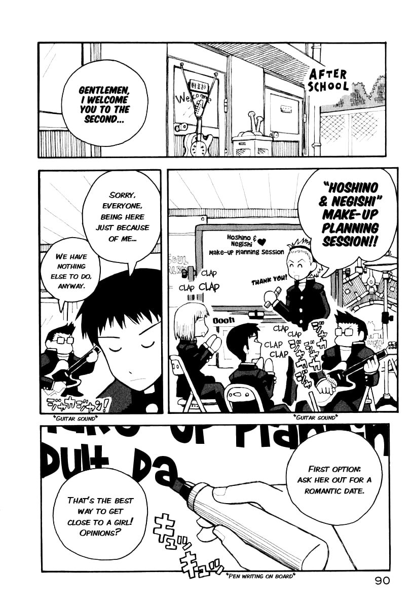 Read Love Roma chapter 1 image 15 on Lezhin