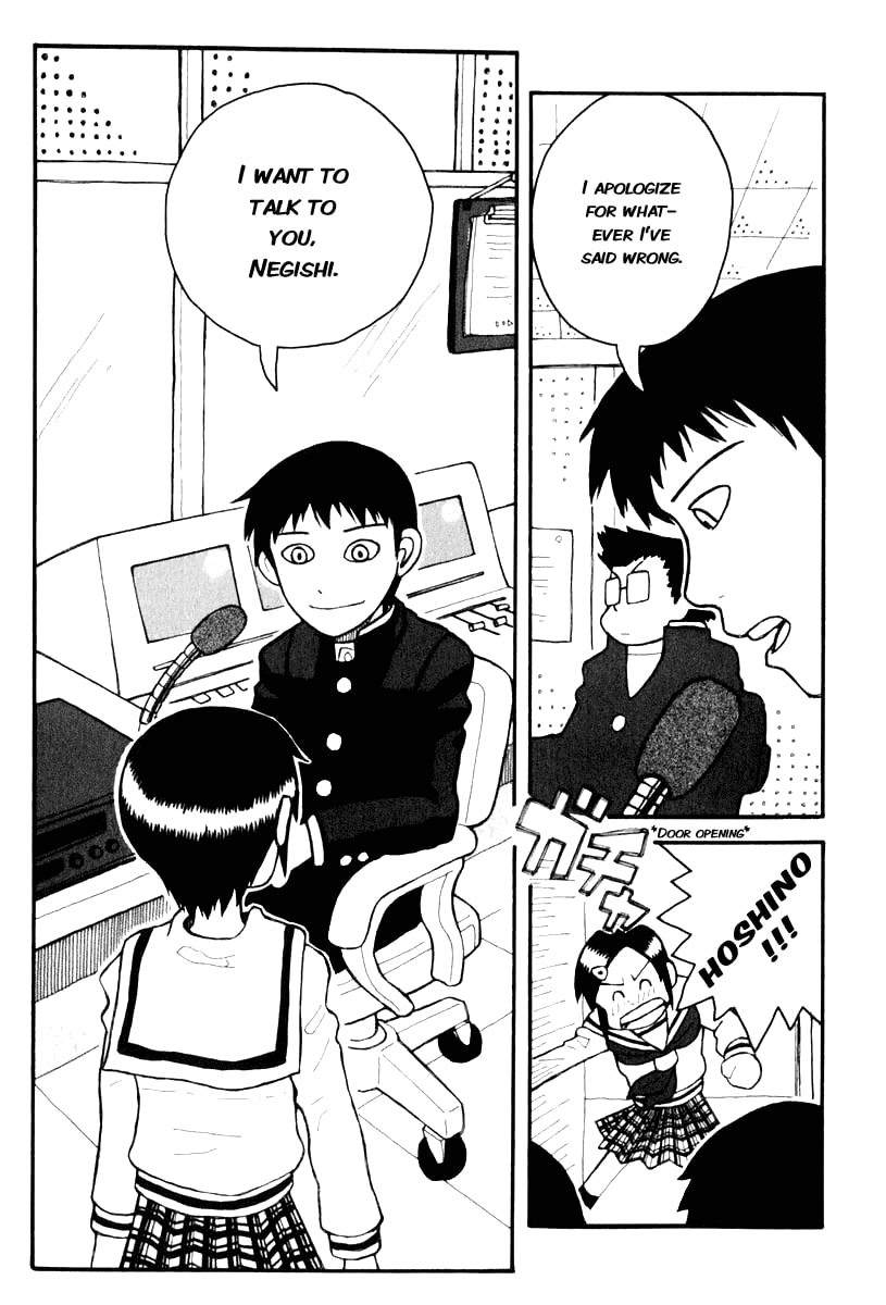 Read Love Roma chapter 1 image 20 on Lezhin