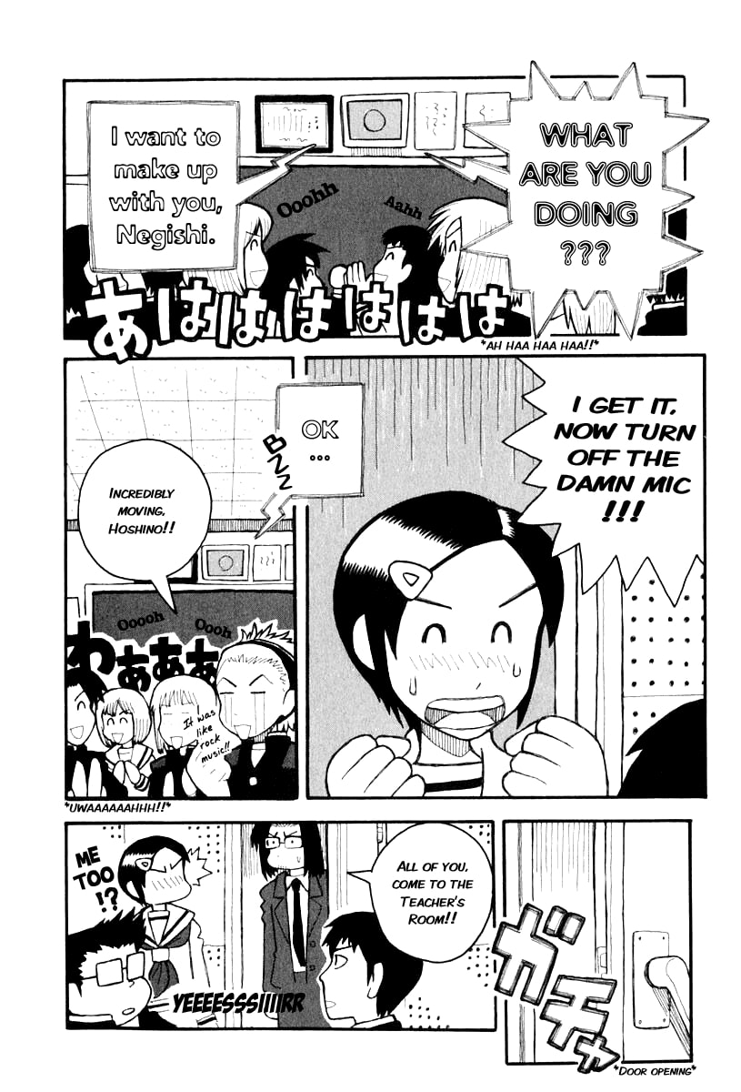 Read Love Roma chapter 1 image 21 on Lezhin
